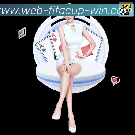 FIFA世界杯下注入口发展历程