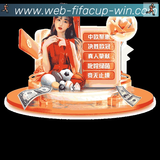 奖项2